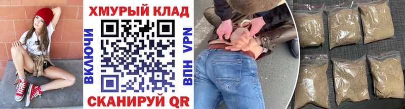 купить Карачаевск ГЕРОИН Heroin