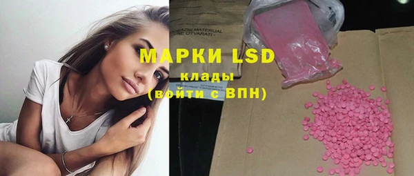 скорость Нефтегорск