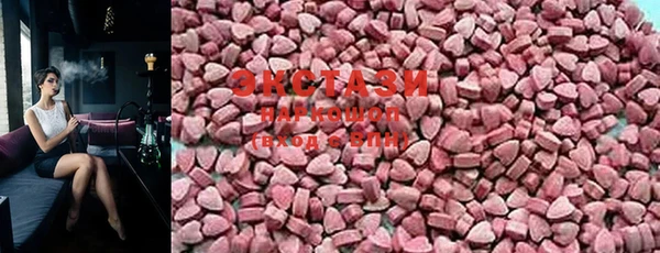 spice Бронницы