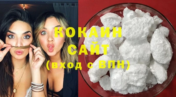 spice Бронницы