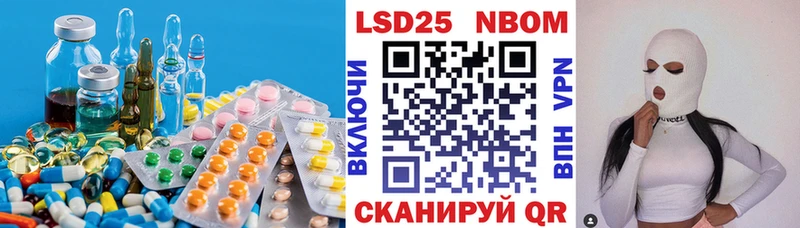 где найти Карачаевск Лсд 25 экстази кислота