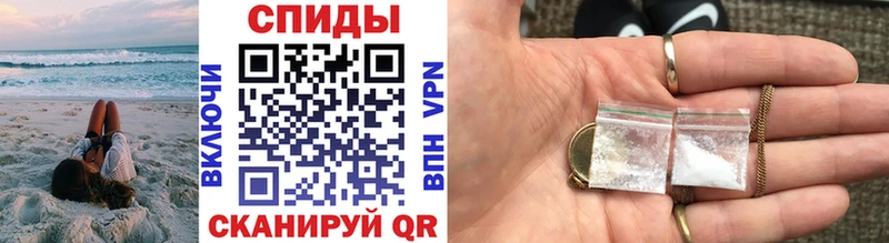 МЕТАМФЕТАМИН пудра  мега сайт  Карачаевск 